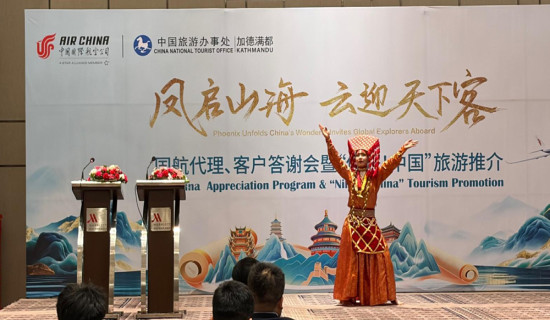 Nihao China tourism promotion event concludes exploring Nepal-China tourism cooperation