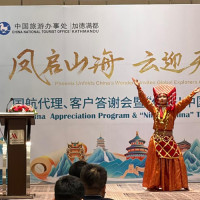 Status Of The Bengal Monitor Lizard