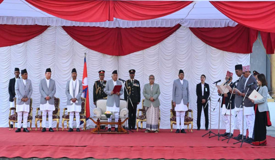 Four new ministers administered oath of office