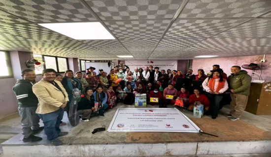 CFRD Launches Agricultural Skill Development Training