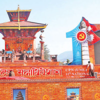 Bill on Investment facilitation certified by President