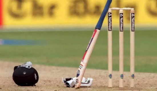 Asia Cup: Nepal gives 83-run victory target to Sri Lanka