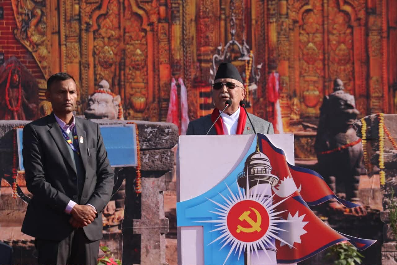 UML's 11th National Congress: Chair Oli inaugurates event