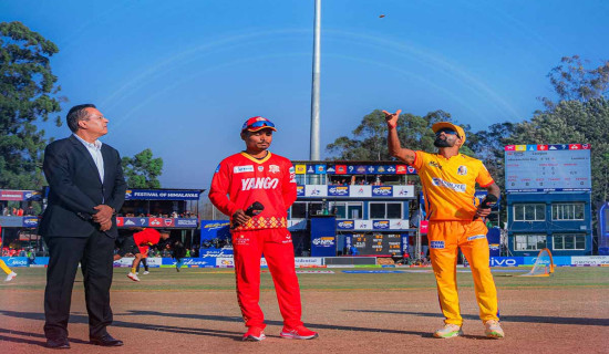 Preparations for 10th National Games in Karnali moving slowly