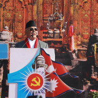 Doctors' consultation fees increase 14 percent