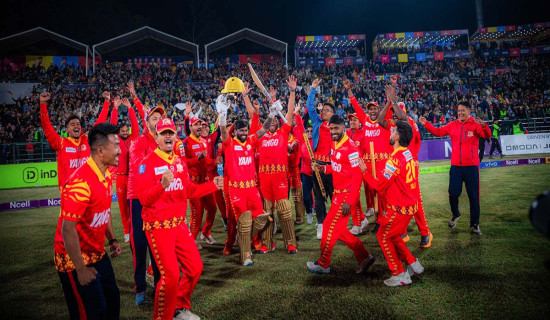 Lumbini Lions clinch NPL second edition title