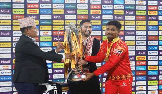 NPL: Lumbini Lions' captain Rohit Paudel declared Player of Tournament, wins car