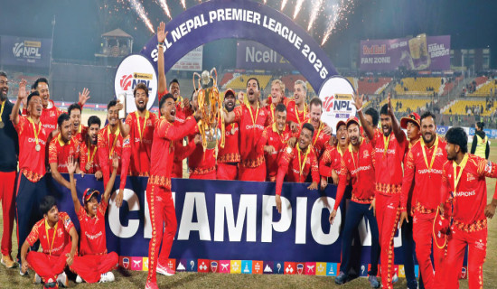 Lumbini Lions lift NPL title