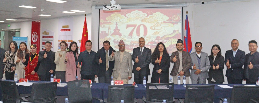 Nepali goods exhibited in Chongqing