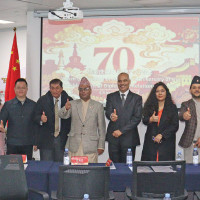 Public debt increases by Rs 50.6 billion in first quarter of FY 2082/83