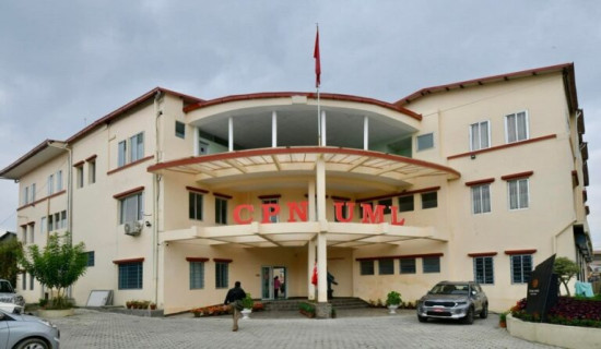 PM Prachanda for restoring direct flights between Russia and Nepal