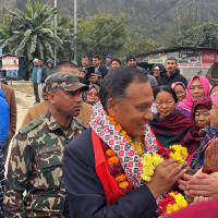 Strengthen Health Insurance System