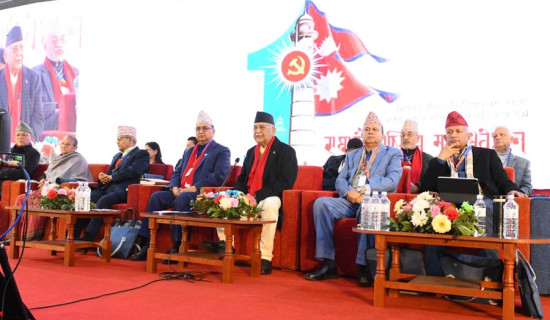 UML central committee meeting deliberates on statute amendment proposal