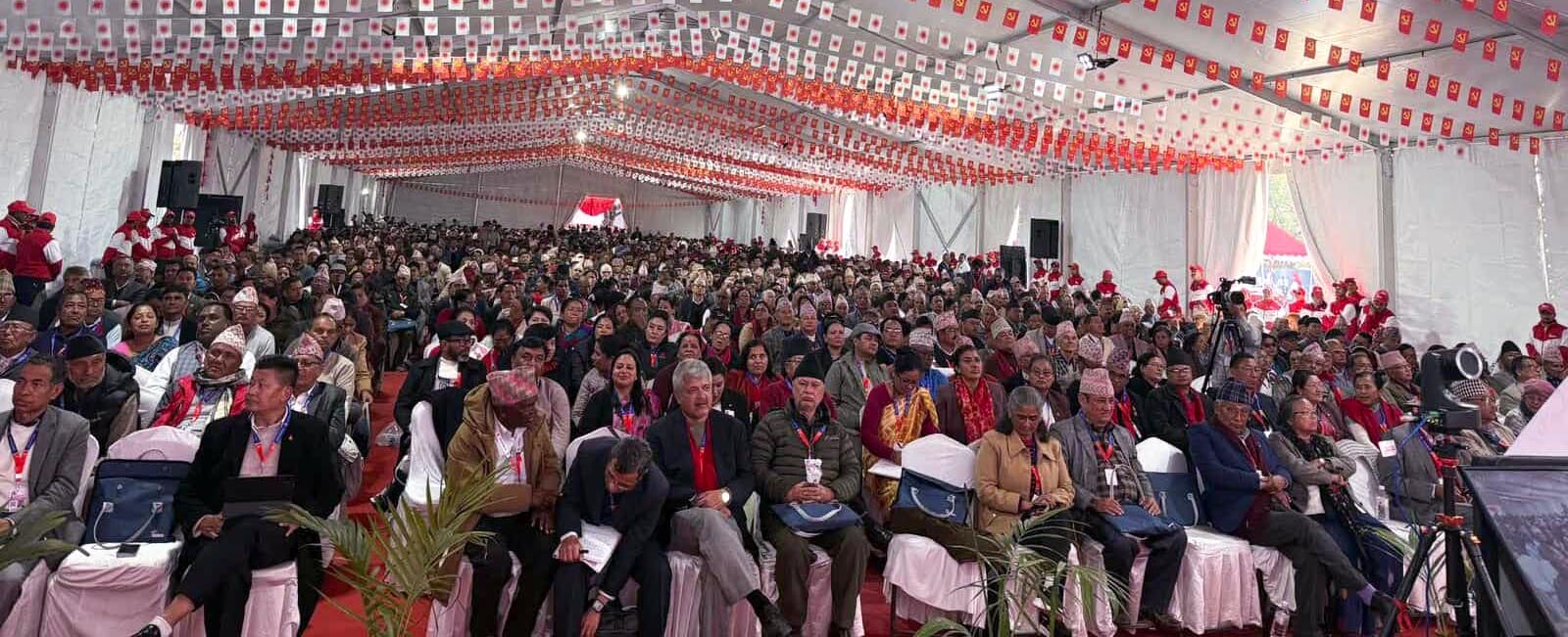 Closed session of UML's general convention begins