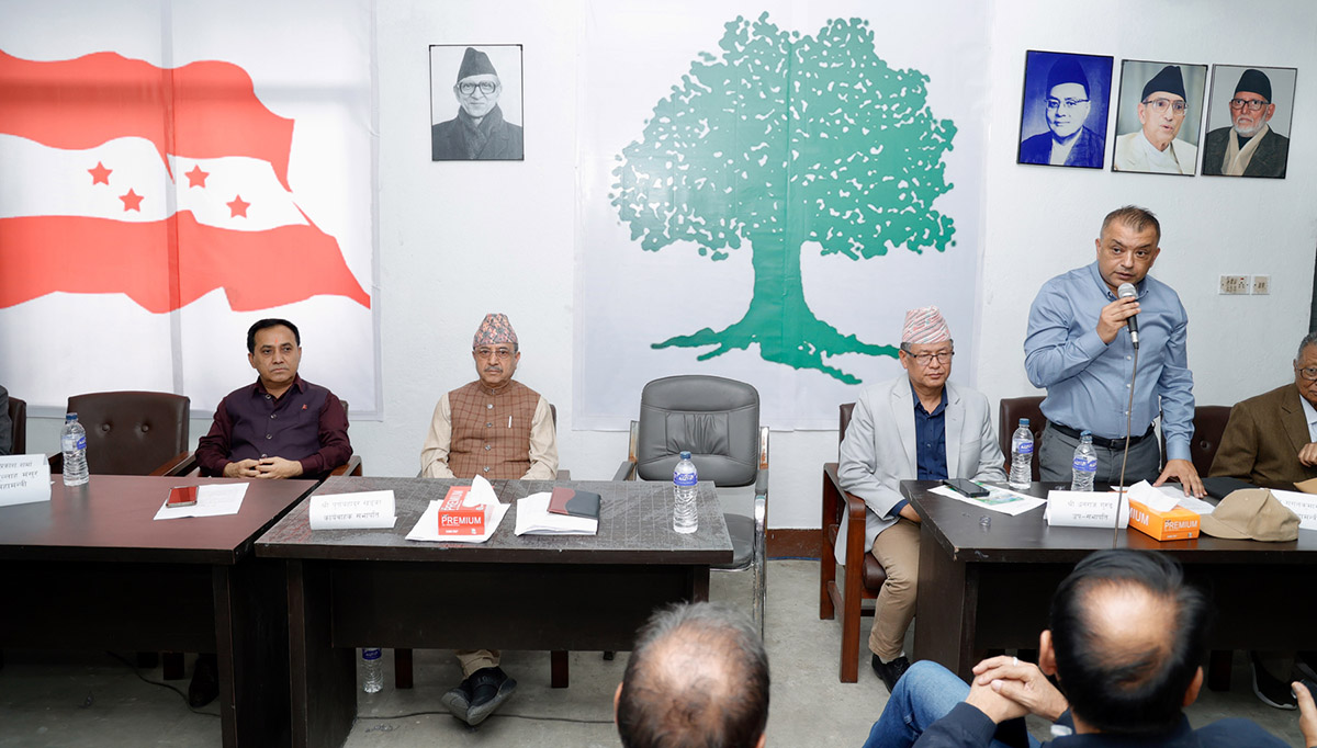 NC calls urgent central committee meeting