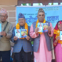 Kathmandu Valley witnesses light rain