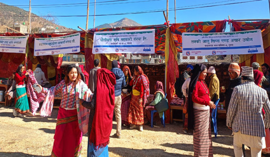 Native cuisine expo held in Jumla