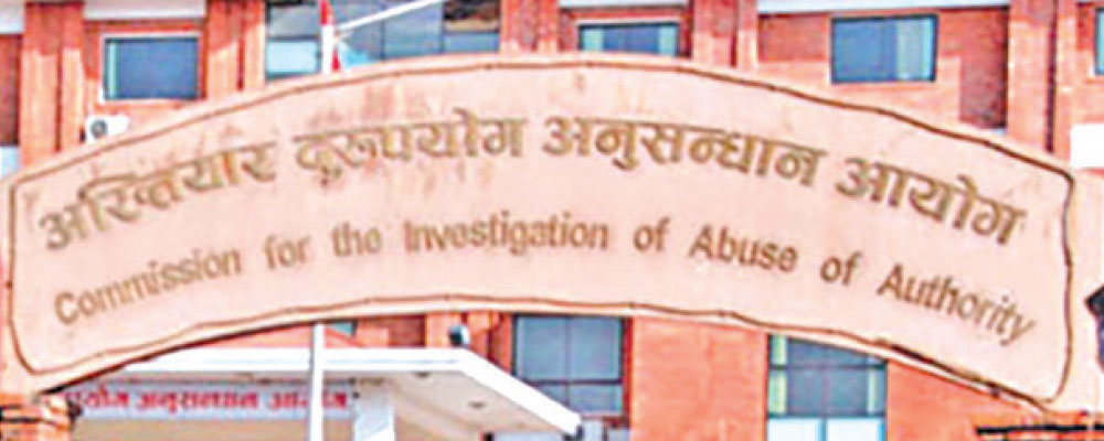 Gokarneshwor Mayor faces  Rs. 36.8 million graft case