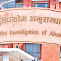 Surya Nepal Premier Golf Championship tees off today