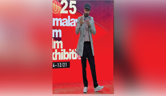 Surya Nepal Premier Golf Championship tees off today