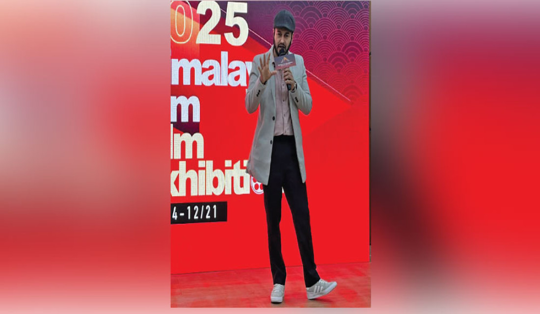 Himalayan Rim Regional Film Exhibition begins