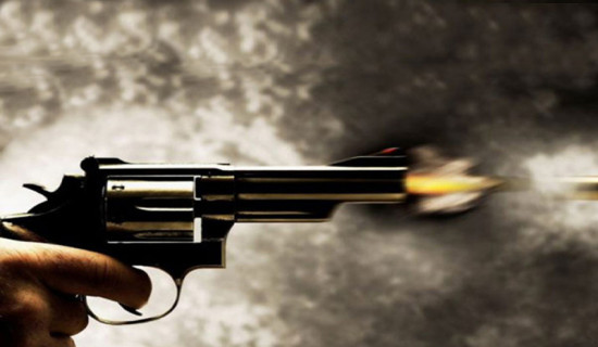 Hunter dies after gun misfires