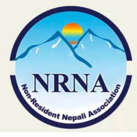 Maoist Centre, Nepal Socialist Party to expedite unification process