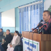 Maoist Centre, Nepal Socialist Party to expedite unification process