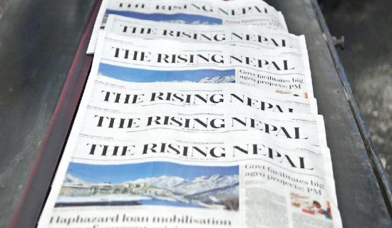 TRN faces challenge to prove its relevance in AI age