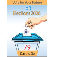 Scenic Bhedetar as weather clears (Photo Feature)