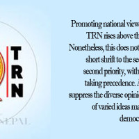 NC, UML Say No To Poll Alliances