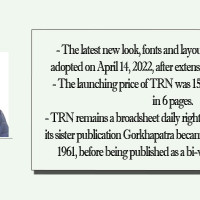 Focus On Effective Service Delivery