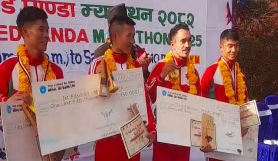 Red Panda Marathon: Gajendra and Nirmala win title