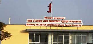 Ministry of Labour to launch ‘Help to Help 10 Cell’