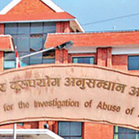 TJ Agreement paves reliable basis for concluding peace process