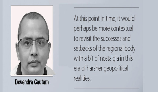 Overcoming The SAARC Impasse