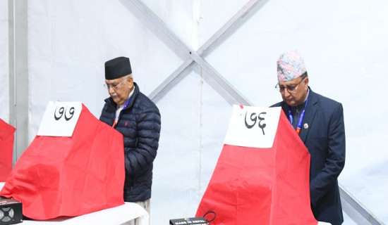 UML National Congress: Voting begins