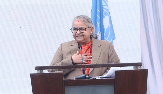 70 Years of Nepal-UN Partnership: PM says Nepal highly values UN
