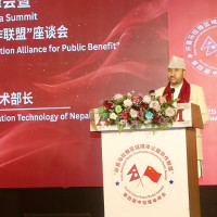 Efforts on to address teachers' demands: Chair Prachanda