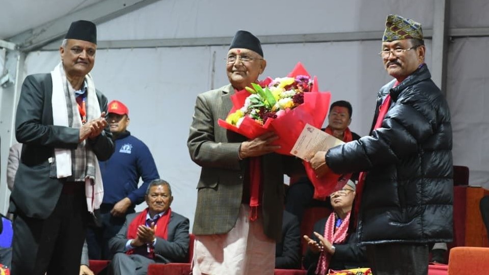 UML calls first meeting of newly elected Central Committee