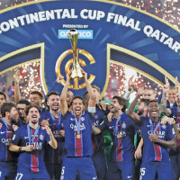 Siddhartha Bank title-sponsored Nepal Premier League live on Star Sports