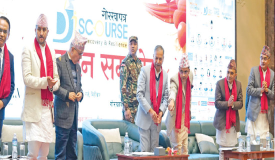 VP Yadav applauds Gorkhapatra’s  century-long role as nation’s voice