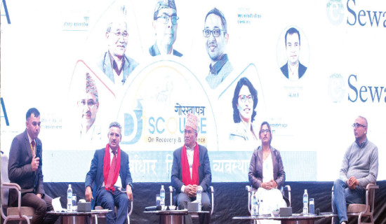 Smart Infrastructure Key  To Sustainable Development