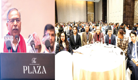 Gorkhapatra Contributes To Build Inclusive Society: Vice President Yadav