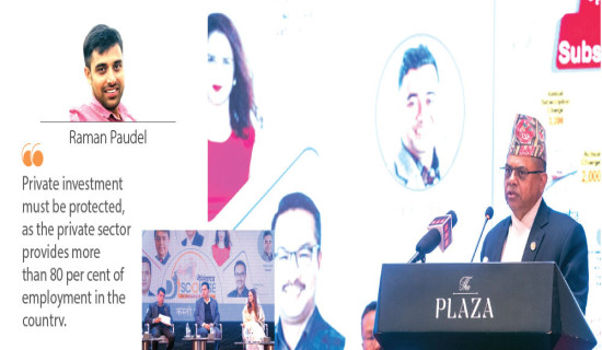 Boost Private Sector Confidence