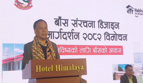 Minister Ghising stresses on promoting use of local products