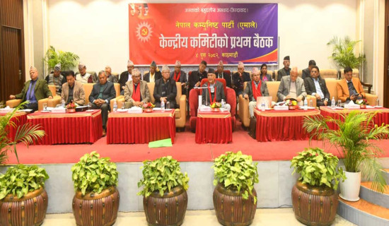 Extraordinary responsibility lies on UML's shoulders: Chairman Oli