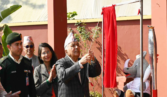 President Paudel unveils mascot of 13th Kinder Olympic Programme