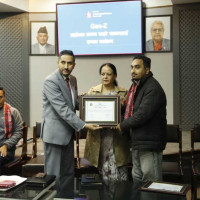 Local Service Act discussed in Lumbini Provincial Assembly