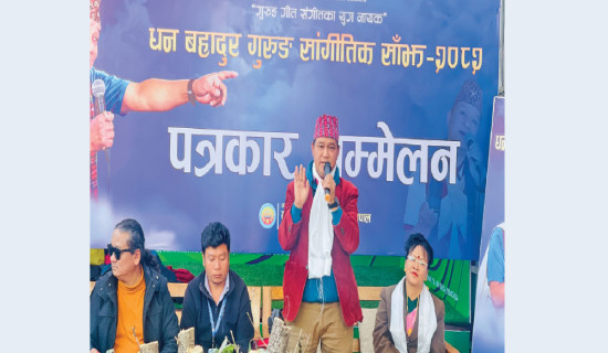 Dhan Bahadur Gurung Musical Evening in Pokhara